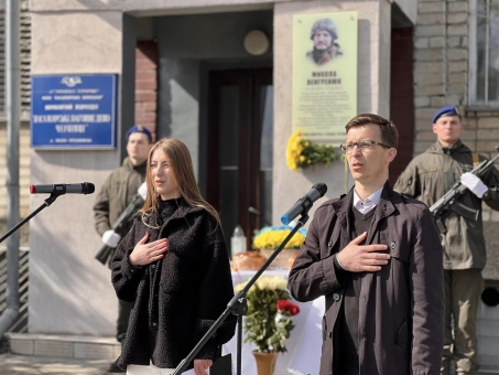 Залізничник, що став на захист України!